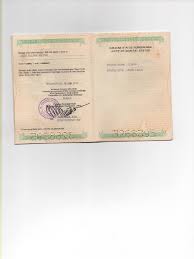 Ssi dalam dokumen resmi pernikahan yang diterbitkan oleh kua ini adalah sama untuk kedua buku. Buku Nikah 3 Pdf