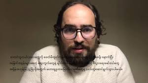 Alex Albertine's Instagram, Twitter & Facebook