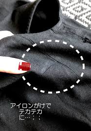 ameblo.jp