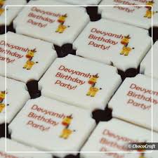 Birthday Return Gifts For Adults Return Gifts For Birthday Party For Adults Returngiftsforbirthdaypartyforadults Birthday Return Gifts Online Birthday Gifts Kids Birthday