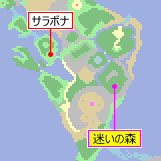 Dq5 迷いの森 Njoy