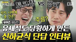 Видео 120510 배두나 택시 (4 / 7).avi канала gg gloriagallery. Ojdidupnkgjjm