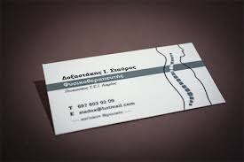 Biglietti da visita dottore commercialista. 21 Esempi Di Biglietti Da Visita Per Medici Creagratis Com