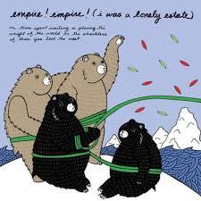 Empire Empire I Was A Lonely Estate On Time Spent Waiting Or Placing The Weight Of The World On The Shoulders Of Thos Empire Album Covers Playing Guitar