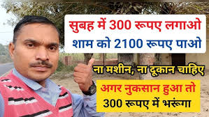 YouTube Hype Button 2025: Make Any Video Viral in Just 1 Click! 🚀🔥✓