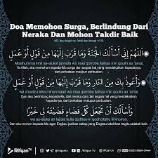 Memohon Surga Kata Kata Indah Kata Kata Motivasi Kutipan Agama