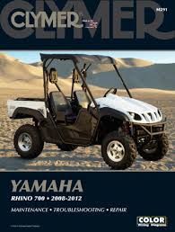 Automatic slam latch secures cover easily. Yamaha Rhino 700 Atvs 2008 2012 Clymer Workshop Manual