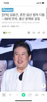 Jul 27, 2021 · 가족 중 유명인물로, 한국 최초의 서양화가이자 최초의 페미니스트인 나혜석이 고모할머니이다. Ipxtubf8nch9km