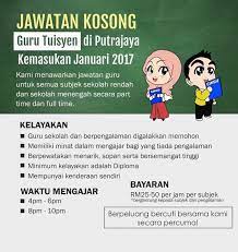 Places kajang, malaysia kerja part time bangi kajang putrajaya. Panas Jawatan Kosong Putrajaya Guru Tuisyen Pena Wawasan Terkini