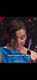 #Sarahfriedland #solidaritywithgaza #Freepalestine #cinema