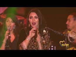 عندو الزين عندو لحمام دايرو في دارو وانا الحب وانا الغرام جابني تال دارو عندو الزين عندو لحمام دايرو في دارو وانا الحب وانا الغرام جابني تال دارو. Ø£Ø³Ù…Ø§Ø¡ Ù„Ù…Ù†ÙˆØ± Ø¹Ù†Ø¯Ùˆ Ø§Ù„Ø²ÙŠÙ† Ù…ÙˆØ§Ø²ÙŠÙ† 2017 Youtube