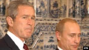 Russia: U.S. Uncertain How To Approach Moscow