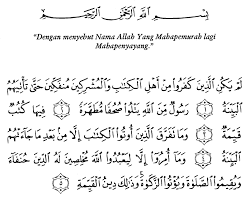 Surat yang diturunkan saat nabi berada di madinah. Isi Kandungan Al Qur An Surat Al Bayyinah Bacaan Madani Bacaan Islami Dan Bacaan Masyarakat Madani