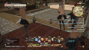 Ame Asada 日記 始めて4日目くらいの目線で語る Ff14のいいところ Final Fantasy Xiv The Lodestone