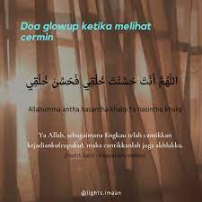 Namun saat ini tak hanya wanita, pria pun juga saat ini cukup banyak yang memiliki minat untuk berhias. Doa Glowup Ketika Melihat Cermin Mirror Doa How To Make
