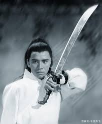 We did not find results for: å¼ å½» æ–°ç‹¬è‡‚åˆ€ é¦–æ˜ 50å'¨å¹´ ç‹„é¾™å'Œå§œå¤§å«å¹•åŽæ•…äº‹ èµ„è®¯å'–