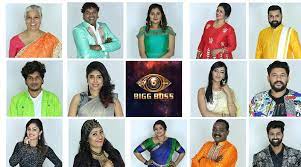 Vote for your favorite contestant and make them win this season. Bigg Boss Malayalam 2 Contestants Full List Of New Season 2 Boss Seasons Season 2