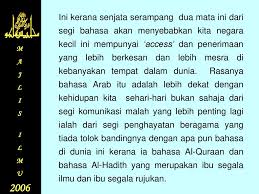 Mbah merasa senang sekali, alloh telah mengabulkan doa simbah. tutur mbah ngadio seraya menitikan air mata. Seminar Mendukung Kedaulatan Raja Ppt Download