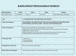 11.2 aras 1 (i) mengecam maklumat yang terdapat dalam petikan f.s: Rancangan Pengajaran Harian Ppt Download