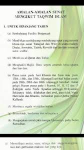 Amalan membaca doa sebelum dan selepas mengaji quran amat lah baik kalu kita dapat amalkan. Wirid Dan Doa Selepas Solat Fur Android Apk Herunterladen