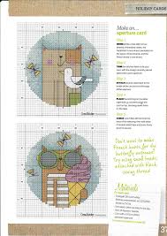 Mas Buhos Cute Cross Stitch Everything Cross Stitch Cross Stitch Animals