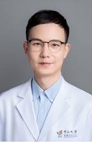 Sun Yat-sen University Cancer Center