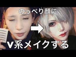 ボード メイク のピン