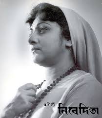 Station Hollywood: Uttam Kumar and Arundhuti Debi.