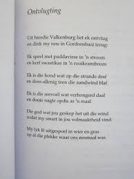 We did not find results for: Antjie Krog Poems Shefalitayal