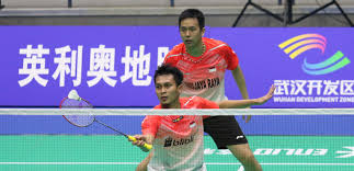 Jul 02, 2021 · berita badminton : Index Of Upload