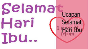 Serta dapat kamu rancang sesuai yang kamu inginkan. Ucapan Selamat Hari Ibu Nasional 2020 16 Ucapan Kata Kata