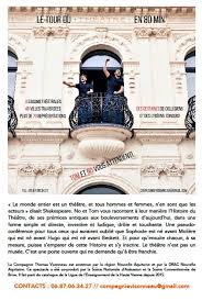 Mosaiques Presente Le Tour Du Theatre En 80 Mn Vendredi 5 Avril 20h30 A Montazeau Mosaiques Cote Jardin Trachere 24230 Bonneville