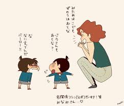 もち on twitter しんちゃん crayon shin chan character anime