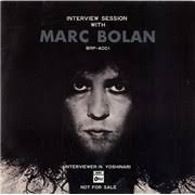 MARC BOLAN CD LP Album & CD Single, Buy MARC BOLAN Music Discography