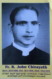 Finishing work in progress