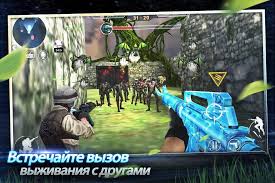 The space galaxy shooting game thunder assault: Thunder Assault Snajper Fps For Android Apk Download