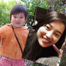 Hear My Heart: Haley's Story