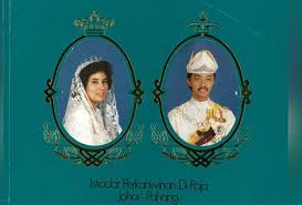 Adakah anda pelawat kerabat diraja. Kembara Cinta Diraja Seiring Kasih Rakyat Sejarah Terlakar Pada 6 Mac 1986 Astro Awani