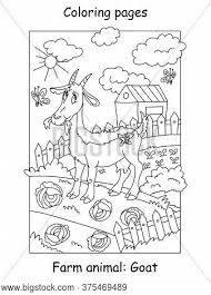 You can tell your kid about how the cow gives milk that your kid drinks. Vector Coloring Pages Vector Photo Free Trial Bigstock