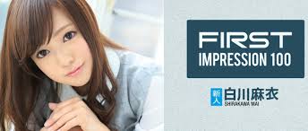 無碼片商動起來 白石麻衣 初登場 娛樂新聞 熱門討論