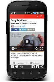 This component is preinstalled on required android versions : Search Result