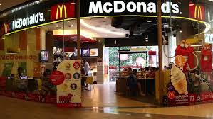 Inside the mcdonald's empire (25 jul 2007). Pattaya Thailand November 16 Stock Footage Video 100 Royalty Free 8357935 Shutterstock