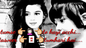 Tumse To Khi Acchi Tasveer Tumhari Hai Youtube But i know that i can't live without you. youtube
