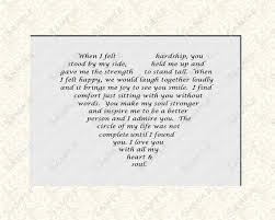 Anniversary Love Poem 8 X 10 Print Instant Download On Etsy Love Poems For Wife Love Poems For Husband Love Quotes For Him