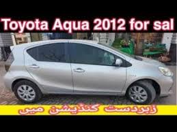 toyota aqua push start 2012 for sale aqua for sale youtube di 2021 toyota