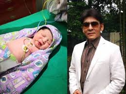 Datuk jamal abdillah,61 dah berkongsi nama anaknya yang bakal dihairkan tak lama lagi sebagai el isaac yamani. Nur Azura Yamani Nama Anak Perempuan Jamal Abdillah
