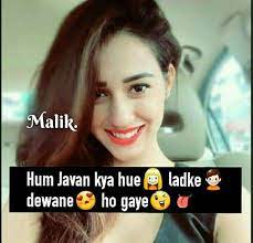 Maybe you would like to learn more about one of these? Malik If You Are Interested In My Pins Plz Follow Me Tysm Dear For The Thought Whatsapp Dp Images
