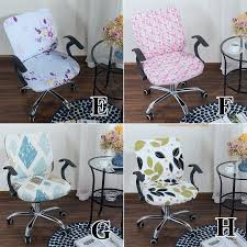 Choose from 70+ fabrics, customisations & styles for your fabric slipcover. Cod 2pcs Chair Covers High Elastic Home Office Computer Split Chair Seat Protectors Home Cover Shopee Philippines