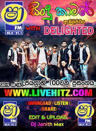 Sha fm sindu kamare new nonstop downlod vol 7. 100th Shaa Fm Sindu Kamare With Delighted 2019 08 16 Www Livehitz Net