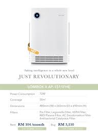 Jom rebut harga promosi pkp 2021! Harga Penapis Udara Terkini Coway Lombok 2 Min Hariz Coway